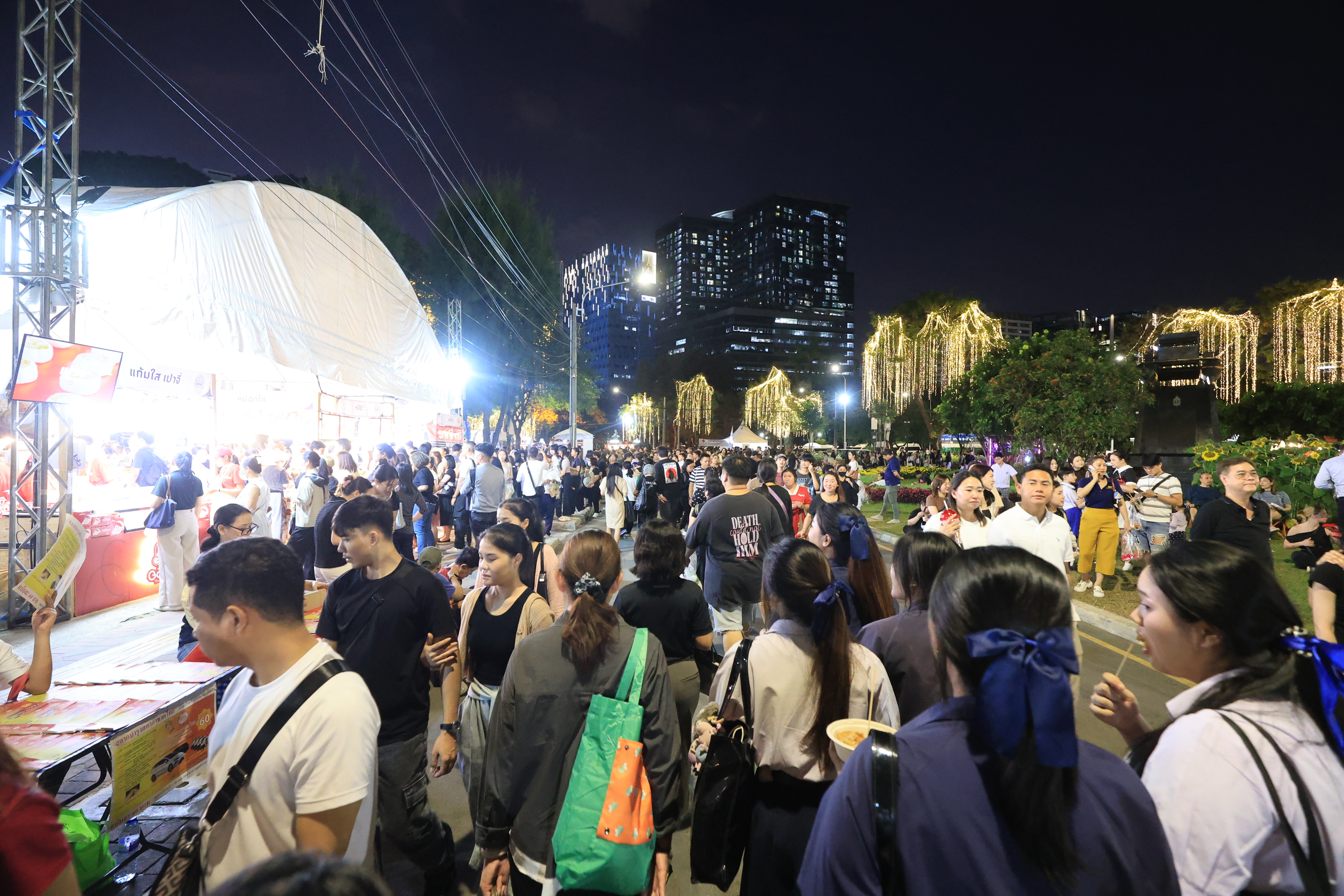 title - ส.ป.ก. ร่วมออกร้าน ภายในบูธกระทรวงเกษตรและสหกรณ์ งานกาชาด ประจำปี 2568